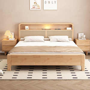 <span class=keywords><strong>Lit</strong></span> en rotin scandinave en bois massif, <span class=keywords><strong>lit</strong></span> plateforme en bois naturel avec tête <span class=keywords><strong>de</strong></span> <span class=keywords><strong>lit</strong></span> et rangement - Product Image 2