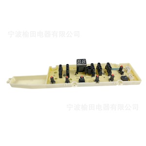 Panneau d'affichage WB70803B pour lave-linge, panneau de commande WB70803B 301B801700798, accessoires - Product Image 3