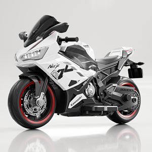 Moto électrique pour enfants Convient aux enfants âgés de 6 à 13 ans Moteur 550W Batterie <span class=keywords><strong>12V</strong></span> Pneu antidérapant - Product Image 1