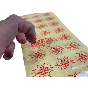 Autocollants étiquettes de logo Garantie de qualité Logo personnalisé Étiquette autocollante auto-adhésive en relief 3D étanche à l'eau pour l'emballage - Product Image 3