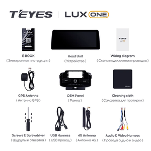 TEYES lUXONE Android 2DIN reproductor de vídeo Multimedia navegación GPS para Toyota Land Cruiser 11 200 2007 - 2015 Radio de coche MP3 DVD - Product Image 6