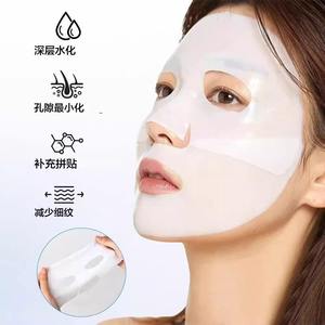 Oferta Especial: Kit Facial Profundo de Bio-Colágeno Coreano con <span class=keywords><strong>Caviar</strong></span> y PDRN (4 Piezas) para Lifting, Hidratación Delicada y Antiarrugas - Product Image 3