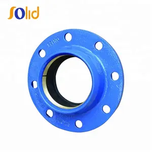 Ductile Iron Quick Adapter Joint for PE or PVC Pipe (DN50-DN500)