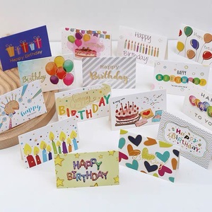 Bản đồ tùy chỉnh in cảm ơn bạn thiết kế Chủ Đề du lịch thẻ - Product Image 3