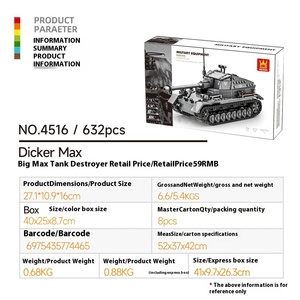<span class=keywords><strong>Wange</strong></span> 1:24 Quân Đội Bọc Thép Xe Mô Hình Lớn Max Tank Nhựa Xây Dựng Khối Hạt Nhỏ Đồ Chơi Cho Bé Trai 6-12 Giao thông vận tải - Product Image 2