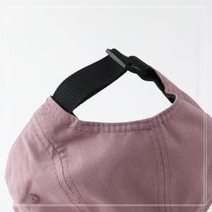 Casquettes de sport de patin à couleurs contrastées personnalisées Chapeaux vierges Casquette de baseball <span class=keywords><strong>Snapback</strong></span> 5 panneaux avec logo personnalisé - Product Image 6