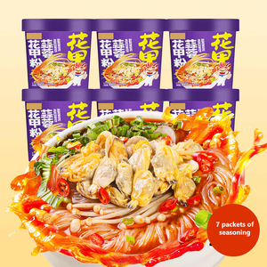 Venta al por mayor de fideos instantáneos de hebra <span class=keywords><strong>fina</strong></span> delicioso ajo palourdes almeja elaboración de cerveza barril fideos instantáneos envasados - Product Image 3