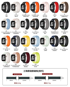 Correas de Silicona de 38 mm y 49 mm con Cierre Magnético, Coloridas, para Relojes <span class=keywords><strong>Apple</strong></span> <span class=keywords><strong>Watch</strong></span> <span class=keywords><strong>Serie</strong></span> 9, 10 y Ultra 2, <span class=keywords><strong>Precio</strong></span> al por Mayor - Product Image 5