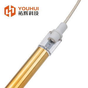 Soporte para Lámpara Infrarroja Youhui, Elemento Calefactor de Cuarzo Chapado en Oro, Calentamiento Rápido, Protección Contra Sobrecalentamiento, Calentador Eléctrico - Product Image 4