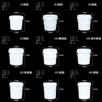 Conteneurs de stockage à tambour en plastique bleu 30L 50L 60L 120L 160L 200L pour aliments/eau/produits chimiques/emballage de carburant