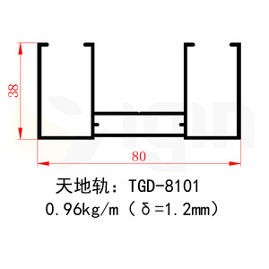 โปรไฟล์อะลูมิเนียม Igin รุ่น 28001-1 แบบเคลือบผิวอะโนไดซ์ สำหรับติดตั้งบนเพดาน ใช้สำหรับผนังกั้นห้องสำนักงานสูง - Product Image 2