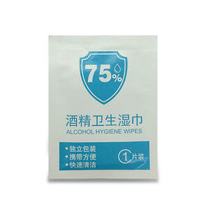 Alas Lap Alkohol Isopropil 70% Kualitas Terbaik Desain Kustom <span class=keywords><strong>OEM</strong></span>, Kain Non-woven Sekali Pakai - Product Image 3