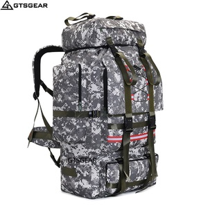 BPL71 C7, mochila de viaje al aire libre de gran capacidad, bolsa de almacenamiento para acampar, bolsa de camuflaje para hombres, bolsa de equipaje de viaje, entrega transfronteriza - Product Image 5