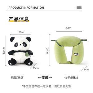 Almohada de Viaje en Forma de U con Diseño de Bambú, Soporte Portátil para el Cuello, Ideal para Siestas en la Oficina y para Jugar - Product Image 2