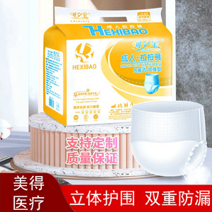 ผ้าอ้อมผู้ใหญ่แบบสวม Hexibao ไซส์ L-XL 10 ชิ้น ระบายอากาศได้ดี น้ำหนักเบา สำหรับผู้สูงอายุและการดูแลผู้สูงวัย - Product Image 2