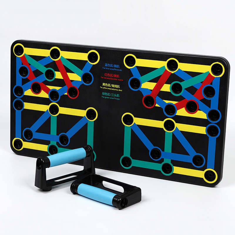 Складная доска для тренировок с эффектом пуш-ап