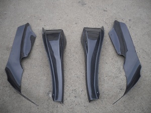 Kit de Carrocería de Fibra de Carbono para Skyline <span class=keywords><strong>R33</strong></span> GTR, Parachoques Delantero, Alerón, Divisor, Valance, 4 Piezas - Product Image 3
