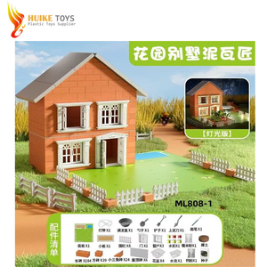 2025 barato cemento <span class=keywords><strong>arquitecto</strong></span> DIY montar Villa construir niños casa de muñecas ladrillos Diy apilamiento construcción plástico ladrillos casa conjunto - Product Image 2