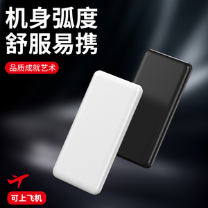 10000mAh <strong>Power</strong> Bank Portable Emergency <strong>Power</strong> Supply Factory Wholesale Available <strong>Now</strong> - Product Image 3