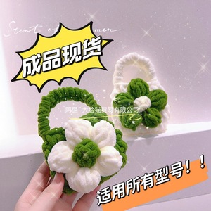 Estuche para Auriculares Dali Tejido a Crochet con Diseño de Camelia, Suave y Universal para AirPods Pro - Product Image 1