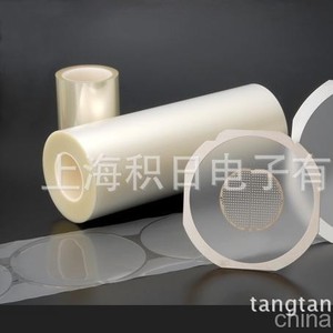 Cinta de corte Sliontec 6360-50 300x20mm Muestra para corte de semiconductores - Product Image 3