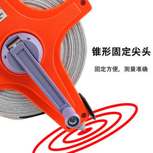 Cinta métrica de fibra de vidrio transfronteriza de 50m con bloqueo de palanca, marco de plástico rojo y manivela giratoria - Product Image 4