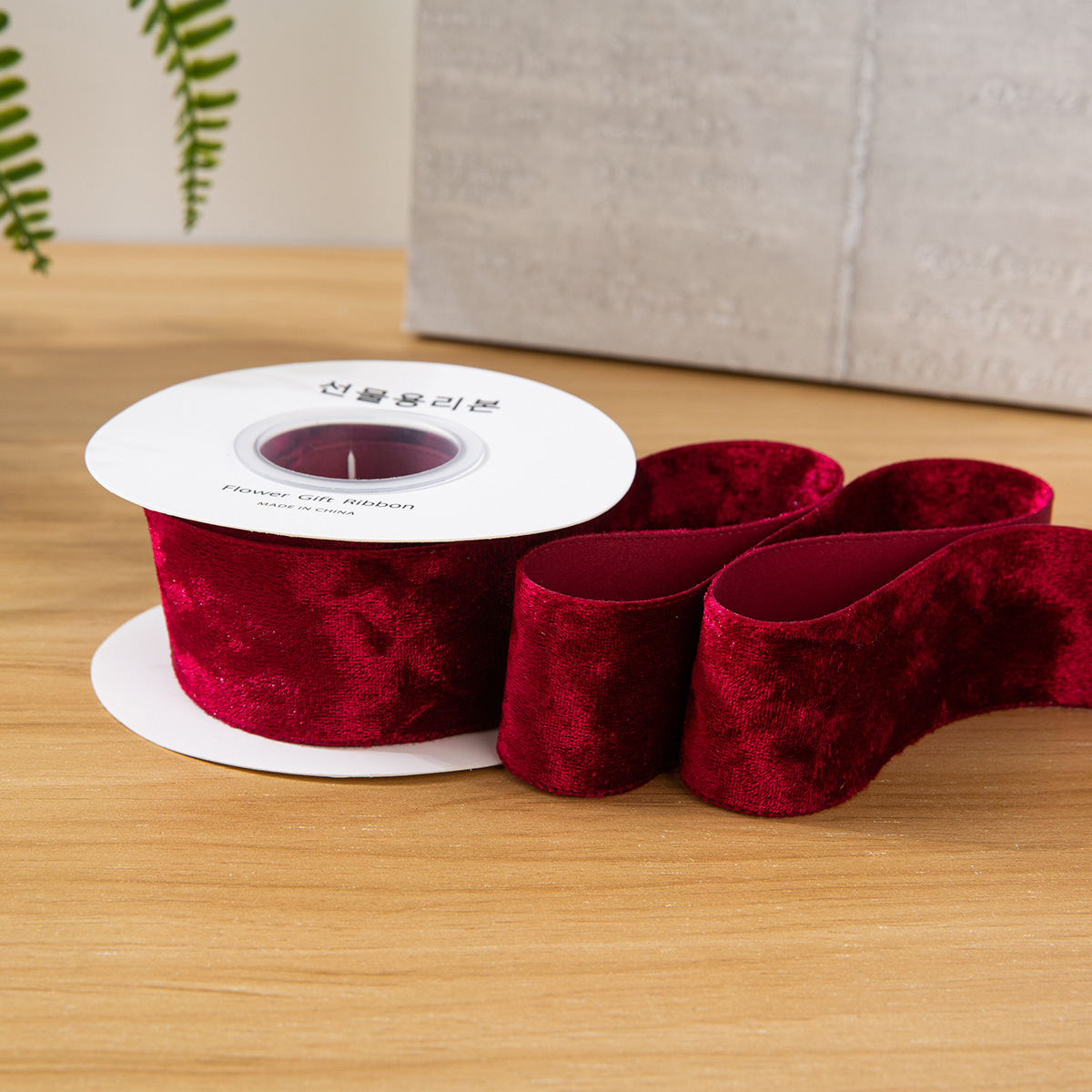 2,5 cm Rouge Vin, 1 yard (50 yards par rouleau)