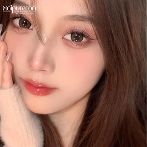 Haipurecon 자연 컬러 콘택트 렌즈 3 톤 컬러 14.5mm 컬러 렌즈 매년 블랙 아이 연락처 자연 매년 - Product Image 5