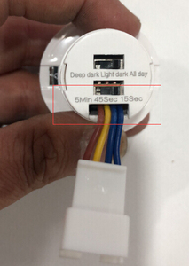 सबसे अच्छी कीमत AC110 220V सीई ROHS के नेतृत्व में दीपक मिनी इन्फ्रारेड पीर मोशन सेंसर - Product Image 5