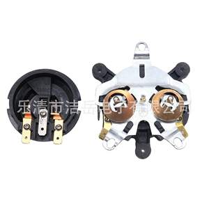 Electric <b>Kettle</b> Thermostat Coupler 10A 250V Double Metal <b>Temperature</b> Control Over-<b>Temperature</b> Protection Switch - Product Image 2