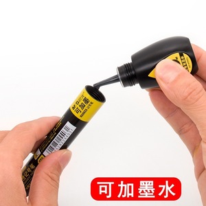 Chen Guang Refillable Black <b>Marker</b> 12mm <b>Permanent</b> Ink Pen For Outlining And Marking - Product Image 5