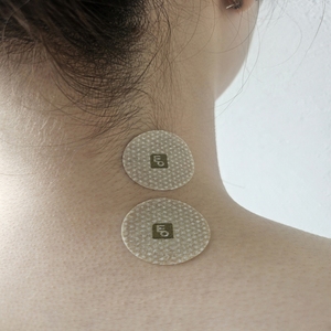 [Pain Study] Muscle Small (60 feuilles) Apaisant, fiable, écologique, effet rafraîchissant, extensible, infusé au menthol pour les athlètes - Product Image 3