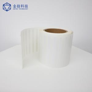 저렴한 UHF <span class=keywords><strong>RFID</strong></span> 태그 7014 <span class=keywords><strong>RFID</strong></span> 프로그래머 칩 맞춤형 패시브 UHF <span class=keywords><strong>RFID</strong></span> 스마트 라벨/스티커/태그 자산 추적용 - Product Image 1