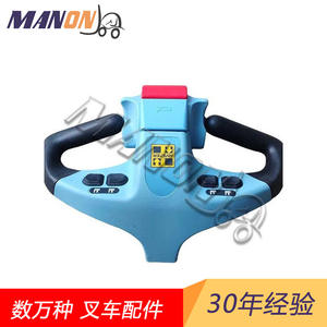 Manillar de Control Linde, Material ABS, Interfaz Digital I/O, Piezas de Automatización Industrial - Product Image 3