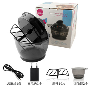 ชามผสมสีผมอัตโนมัติแบบดิจิตอล USB สีดำ ยี่ห้อ Daomeng สำหรับร้านเสริมสวยมืออาชีพ วัสดุพลาสติก ขายส่ง - Product Image 3
