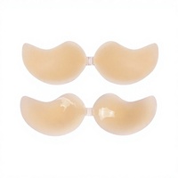 Soutien-gorge demi-coupe en silicone solide Mango Cup, invisible, push-up, fermeture avant, profil fin, contrôle du tissu mammaire excédentaire, autocollants de poitrine