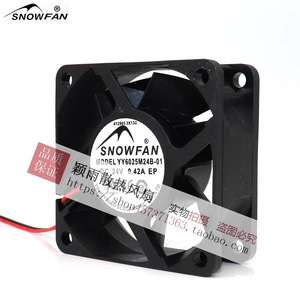 Ventilateur sans balais Snowfan 6 cm DC 24 V 0,42 A à double roulement à billes pour onduleur - Product Image 2