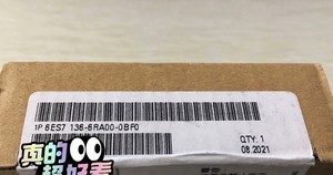 6ES71366RA000BF0 ET 200SP F-RQ 1x24VDC/24...230VAC/5A PLC - Product Image 3