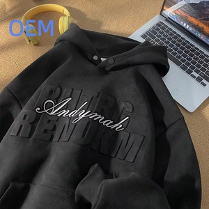 Sweat-shirts à capuche pour hommes de haute qualité, coupe classique, épais, avec logo personnalisé en relief, multicolores, automne, vente en gros, personnalisables - Product Image 3