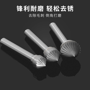 Fraise à découper droite à pointe en carbure, conique à 90 degrés, pour usinage CNC du métal, non revêtue, brillante - Product Image 3