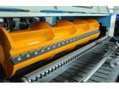 Máquina Cortadora de Papel Kraft de 350 Velocidades, para Copiar, <span class=keywords><strong>Escribir</strong></span> y Convertir Rollos <span class=keywords><strong>a</strong></span> Hojas - Product Image 4