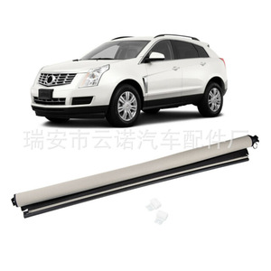Persianas enrollables para techo solar para Cadillac Srx 25964409 25964410, pieza de repuesto nueva - Product Image 1