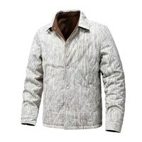 Veste bomber imperméable et respirante à col montant pour homme, modèle JK2518-1, printemps-automne, couleur unie, taille XL, pour hommes d'âge moyen, style professionnel.