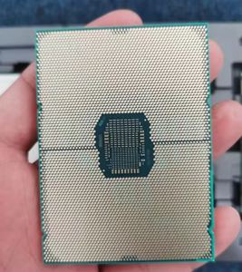 HORNG SHING Procesador Intel Xeon-Silver 4316 Escalable para servidor, 30M de caché, 2.30 GHz - Product Image 3