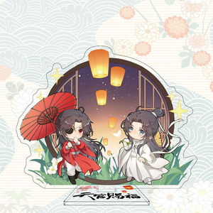 แผ่นยืน Tian Ci Fu Xie Lian โต๊ะฮั่วเชงซาน <span class=keywords><strong>Lang</strong></span> อะนิเมะตั้งป้ายอะคริลิคของขวัญ Bai Xiang - Product Image 5
