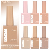 Collection BIN Nude Elegance, ensemble personnalisé de 6 vernis à ongles en gel UV mat non toxique de 15 ml, certifié MSDS, pour nail art
