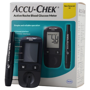 Medidor de Glucosa en Sangre Manual Eléctrico <span class=keywords><strong>Roche</strong></span> para Personas Mayores, Sin Contraseña, No Incluye <span class=keywords><strong>Tiras</strong></span> Reactivas, Versión China, Clase II, 1 Año - Product Image 3