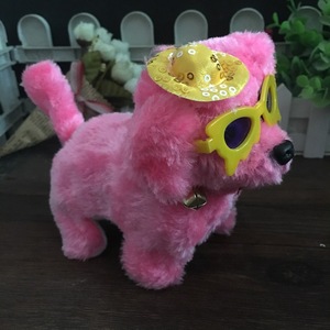 Juguete de peluche eléctrico con gafas y sombrero para niños de 2 a 4 años, juguete electrónico unisex para mascotas. - Product Image 1