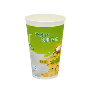 새로운 도매 Kpop 종이 플랫 컵 슬리브 인쇄 Kpop 커피 컵슬리브 사용자 정의 로고