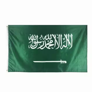 ธงสาธารณรัฐเกาหลี2025ใหม่ขนาดใหญ่90X150ซม. ธงประจำชาติพิมพ์ลายโพลีเอสเตอร์สำหรับตกแต่งงานปาร์ตี้ - Product Image 3